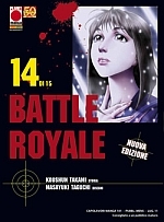 Battle Royale - Nuova Edizione